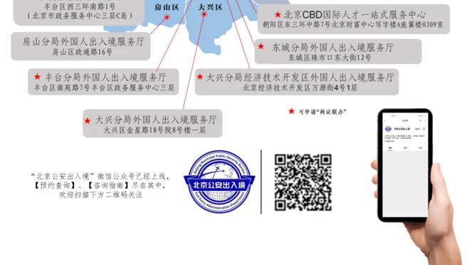 必威游戏大奖怎么领取不了截图2